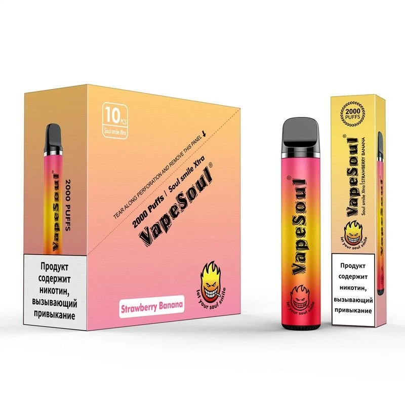 product-800-800 Soul smile Xtra Cigarette