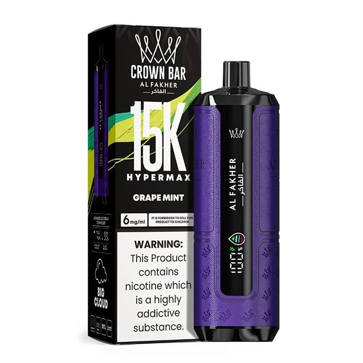 AL Fakher Hypermax 15K 9 AL Fakher Hypermax 15K 9
