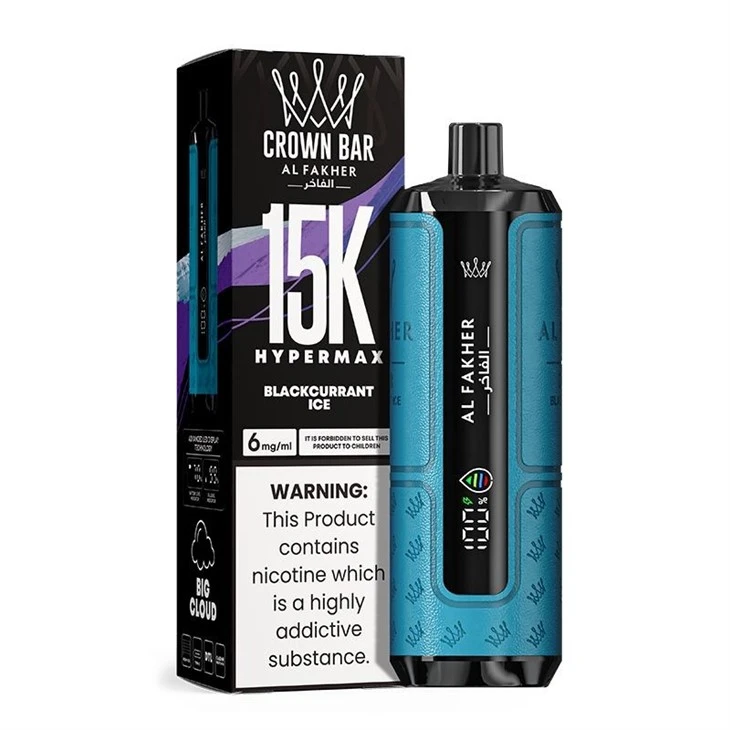 AL Fakher Hypermax 15K 1 AL Fakher Hypermax 15K 1