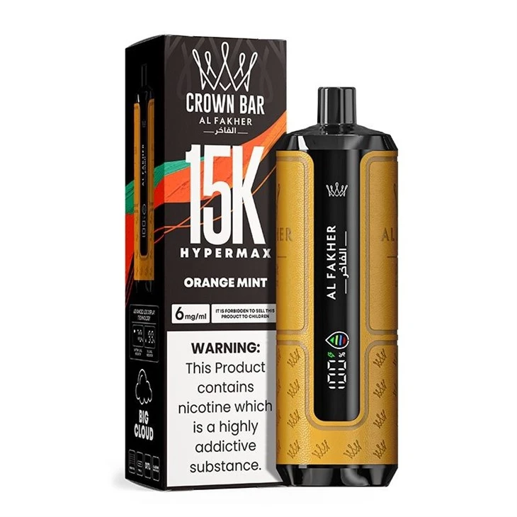AL Fakher Hypermax 15K 11 AL Fakher Hypermax 15K 11