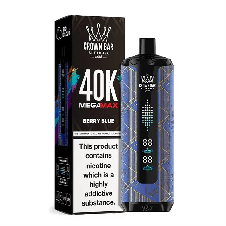 AL Fakher Crown Bar MegaMax 40K