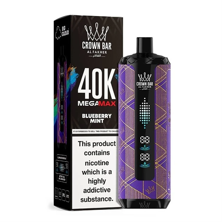 AL Fakher MegaMax 40K 8