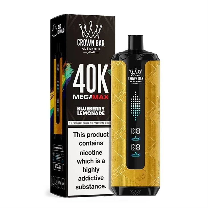 AL Fakher MegaMax 40K 7