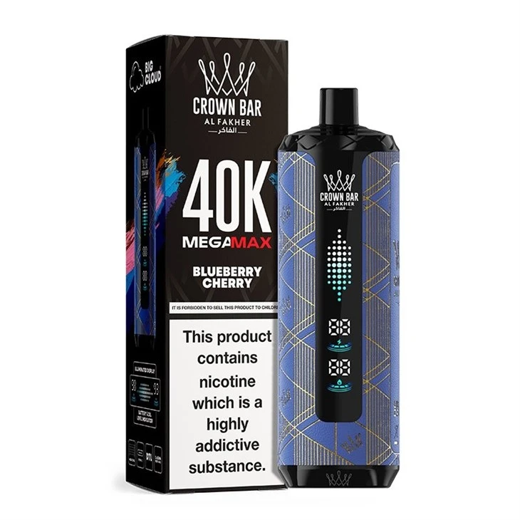 AL Fakher MegaMax 40K 6