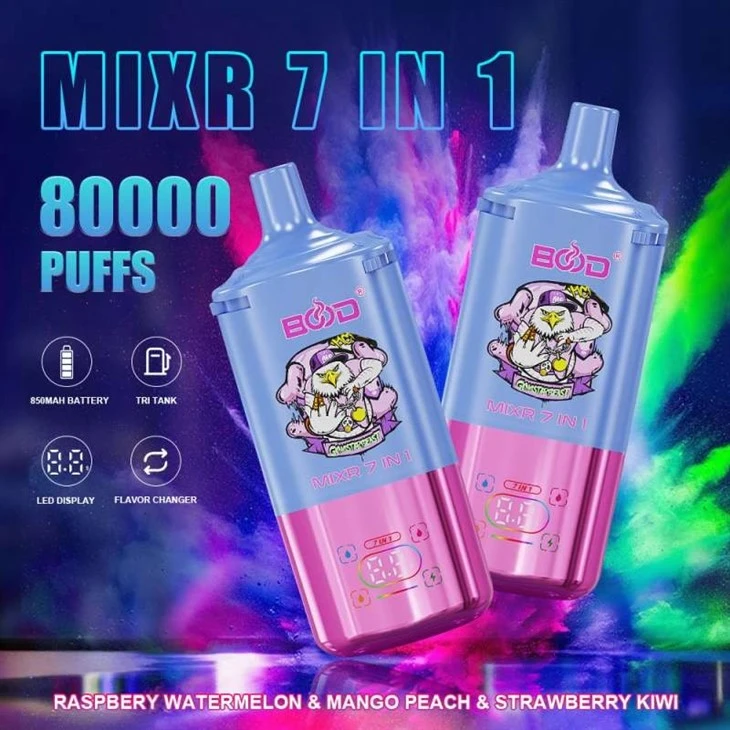 BOOD 80K 7 IN 1 price BOOD 80K 7 IN 1 price