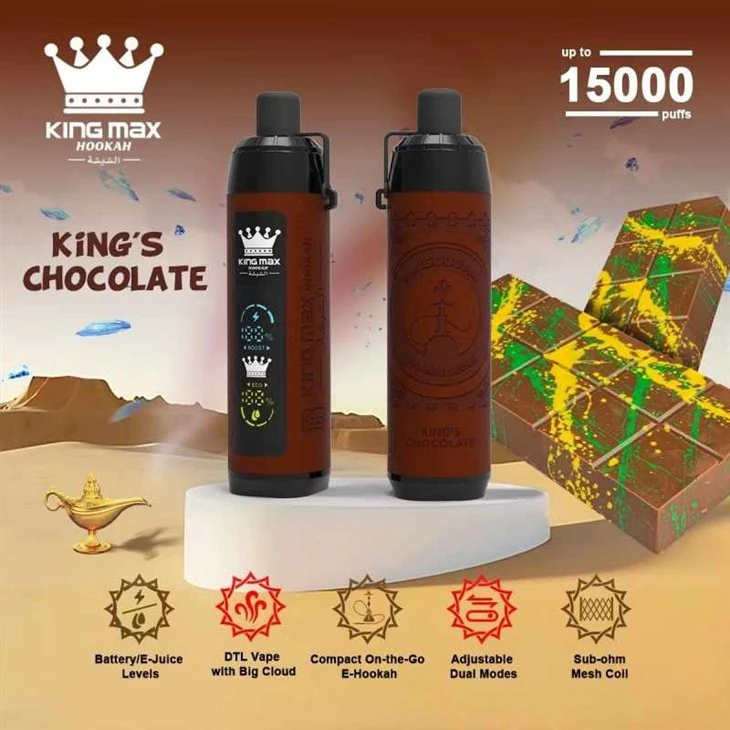 BS Kingmax Hookah 15000 2 BS Kingmax Hookah 15000 2