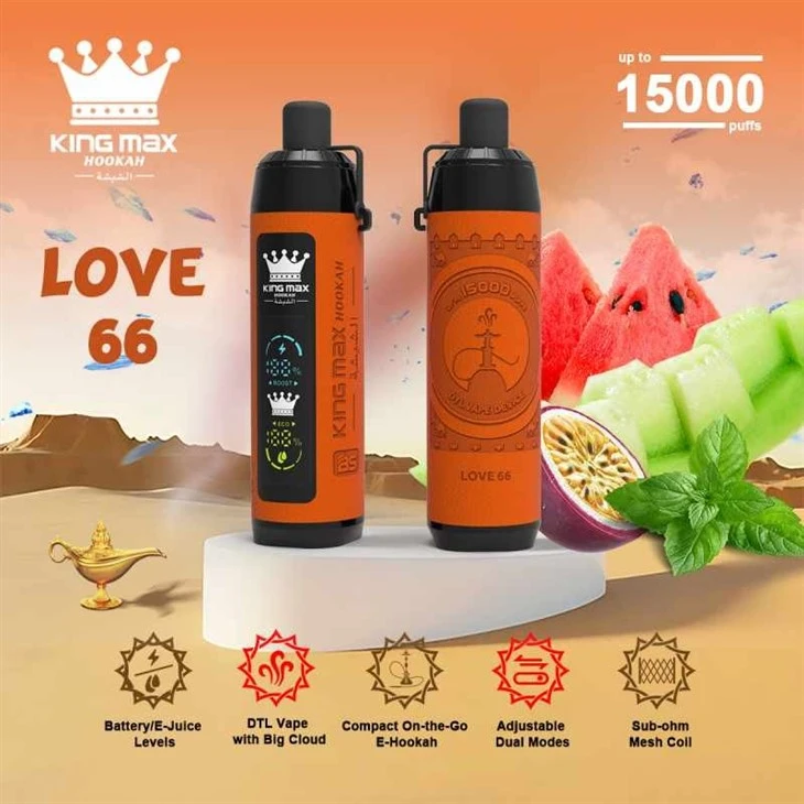 BS Kingmax Hookah 15000 5 BS Kingmax Hookah 15000 5