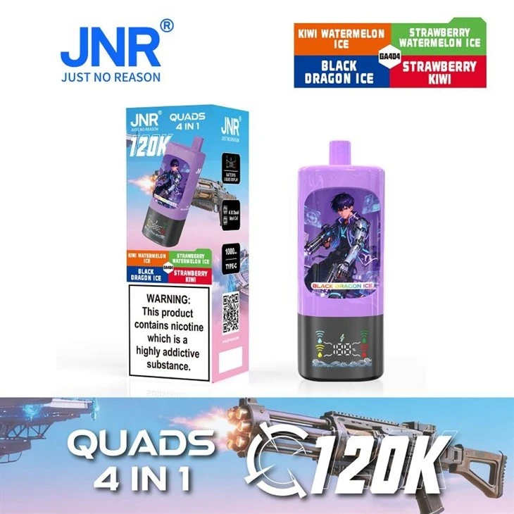 GA404 Two-Fruit Fusion Series_JNR QUADS 4IN1 120K GA404 Two-Fruit Fusion Series_JNR QUADS 4IN1 120K