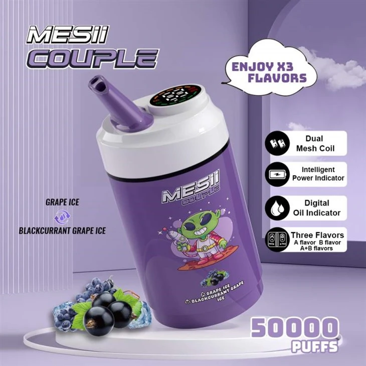 MESII Couple 50000 Puffs Vape MESII Couple 50000 Puffs Vape