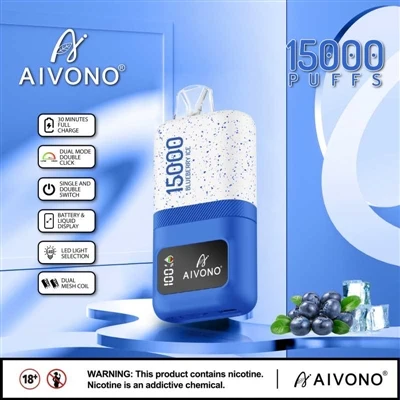 AIVONO MAGIC 15000 এর ভবিষ্যত পণ্য আজ এসেছে!