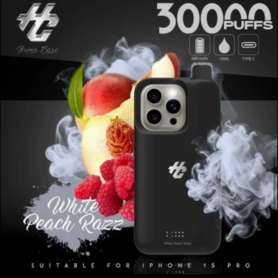 Humo Vape ফোন কেস: যখন একটি ফোন কেস আর শুধু একটি প্রতিরক্ষামূলক আনুষঙ্গিক নয়...
