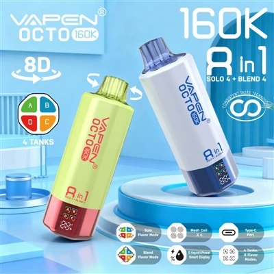 মাল্টিপল ফ্লেভার, নো কম্প্রোমাইজ: কিভাবে Vapen Octo 160K 8in1 ডিসপোজেবল ই-সিগ...