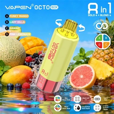 Vapen Octo 160K Puffs 8-in-1: যখন একাধিক ফ্লেভার আর একটা গিমিক নয়, কিন্তু এক...