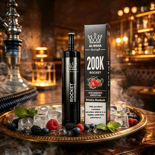 আল ওয়াহা শিশা 250K পাফস: উচ্চ-ক্ষমতা, শিশা-স্টাইল ই-সিগারেটের বিকাশের উপর পর...