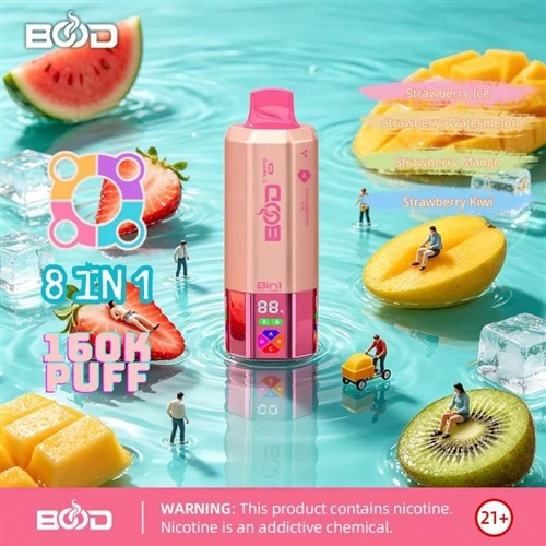 Bood Vasto 160K 8-in-1: মাল্টি-ফ্লেভার ই-সিগারেটের একটি নতুন প্রতিনিধি ইন্টিগ...