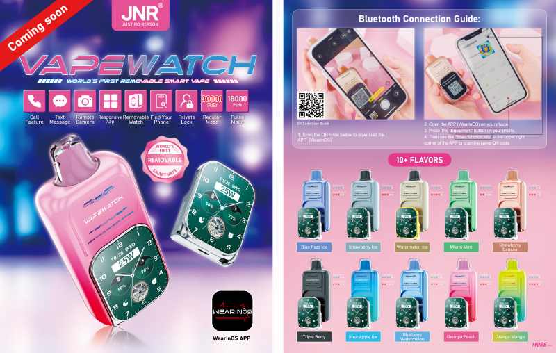 VAPEWATCH