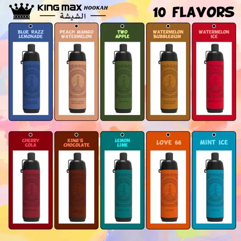 BS Kingmax Hookah 15000 taste