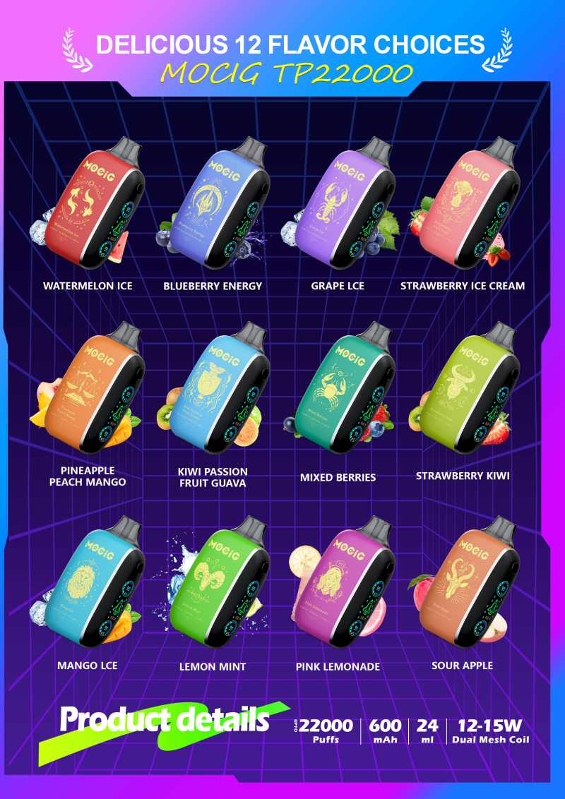 MOCIG TP22000 MOCIG TP22000
