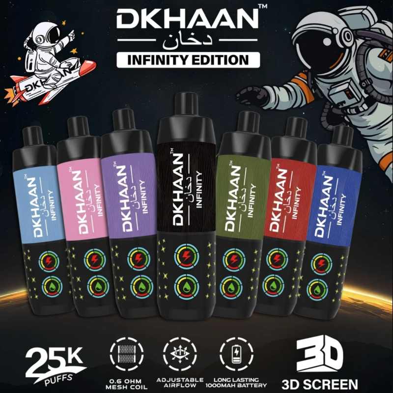 DKHAAN INFINITY 25000 1