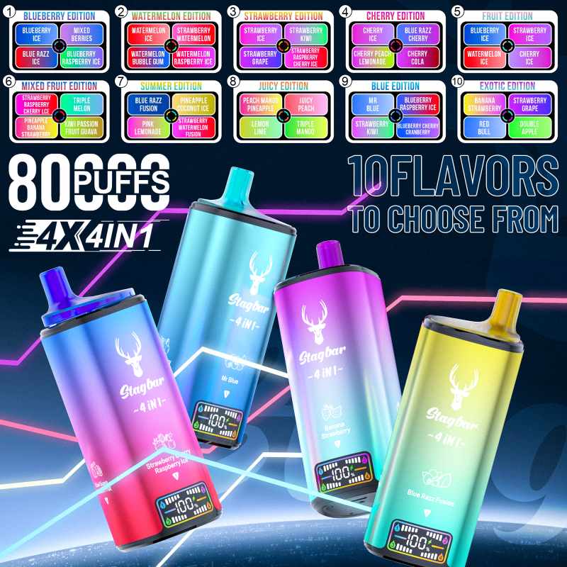 STAG BAR 4 in 1 80K STAG BAR 4 in 1 80K