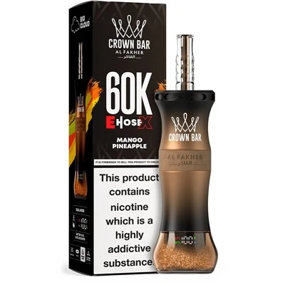 আল ফখর ক্রাউন বার EHOSE X 60000