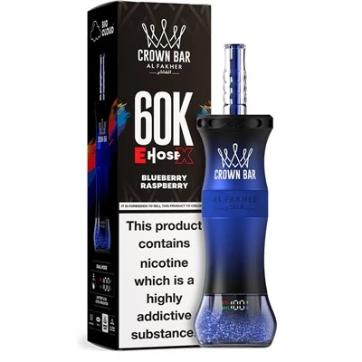 আল ফখর ক্রাউন বার EHOSE X 60K
