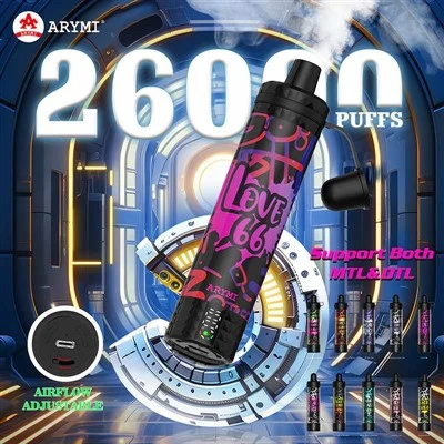 অ্যারিমি এলিবার প্রো 26000