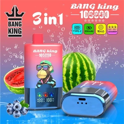 ব্যাং কিং 100000