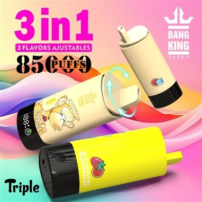 ব্যাং কিং 85000 পাফস 3 1 এ