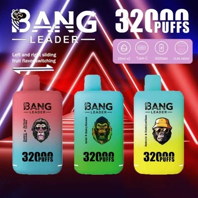 ব্যাং লিডার 32000 পাফ