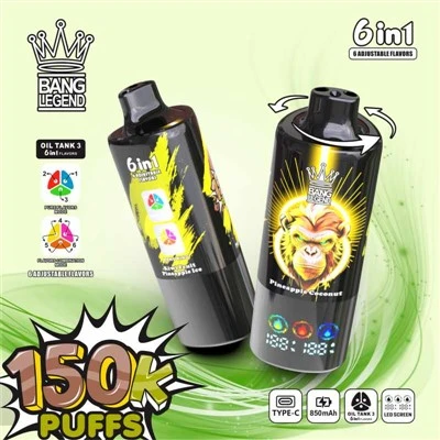 ব্যাং লিজেন্ড 150K পাফস