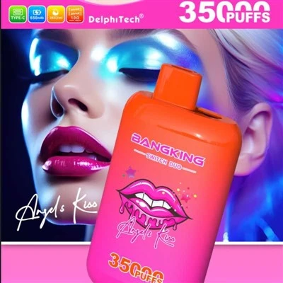 ব্যাং সুইচ ডুও 35000 দ্বৈত স্বাদ