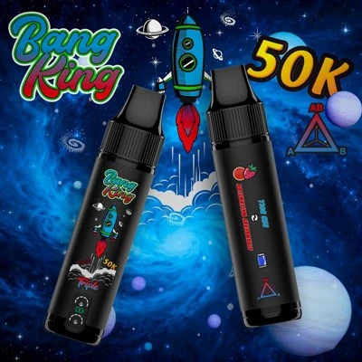 ব্যাং ট্রিপল 50000
