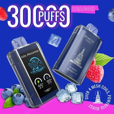 শীতল মাউন্টেন বেকন 30000 পাফস