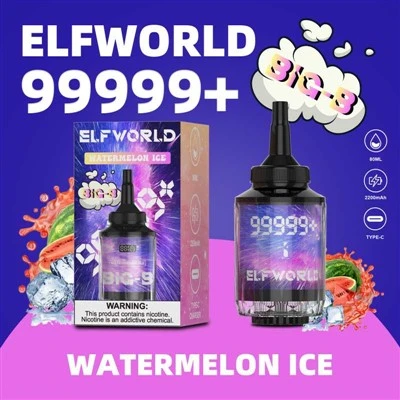 এলফওয়ার্ল্ড বিগ-বি 99999+ পাফস