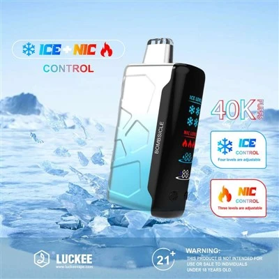 লাকি IC40000