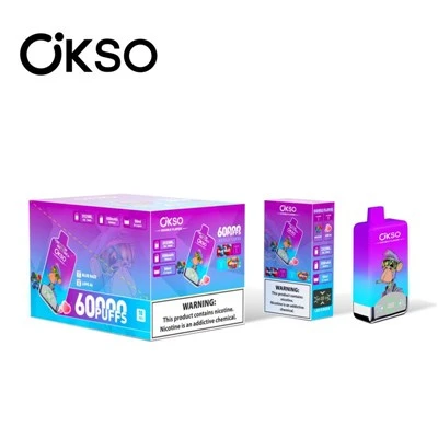 ওকসো ডাবল গন্ধ 60 কে যমজ