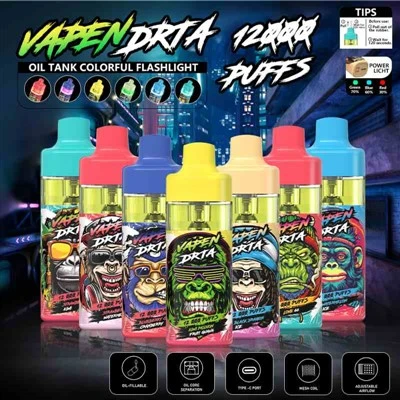 রাজ বার VAPEN 12000