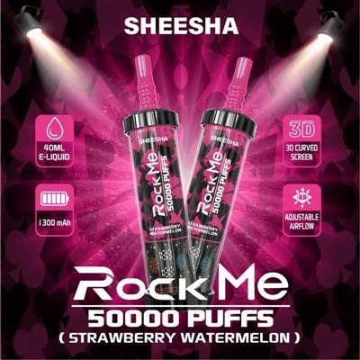 রকমে শীশা 50000 পাফস ডিটিএল