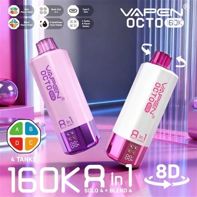 ভ্যাপেন অক্টো 160K পাফস 8in1