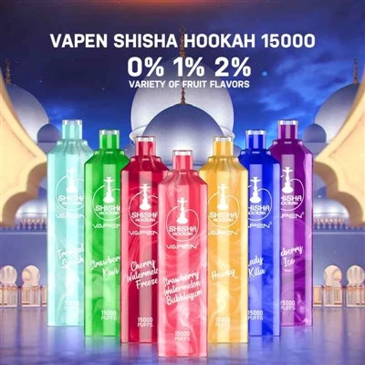 ভাপেন শিশা হুক্কা 15000