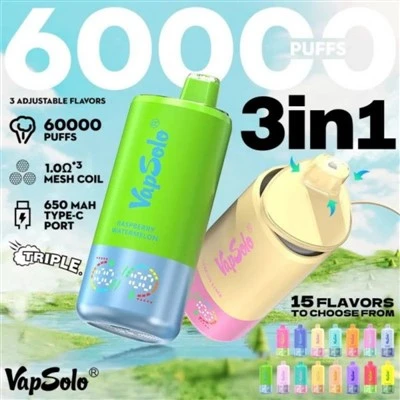 ভ্যাপসোলো 60000