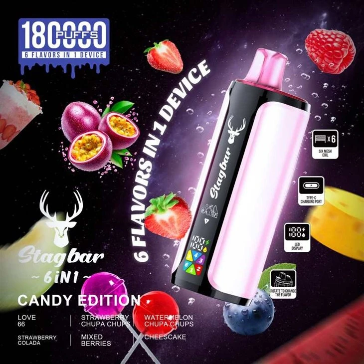 Stag Bar 6in1 180K price Stag Bar 6in1 180K price