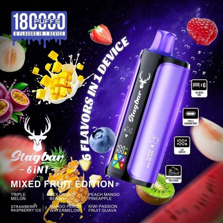Stag Bar 6in1 180K factory Stag Bar 6in1 180K factory