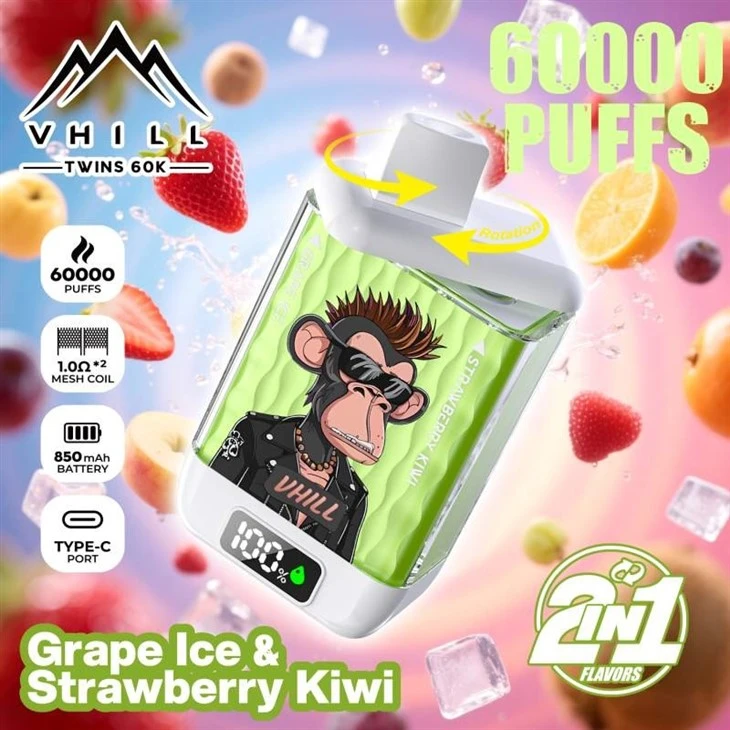 Vhill twins 60K 30